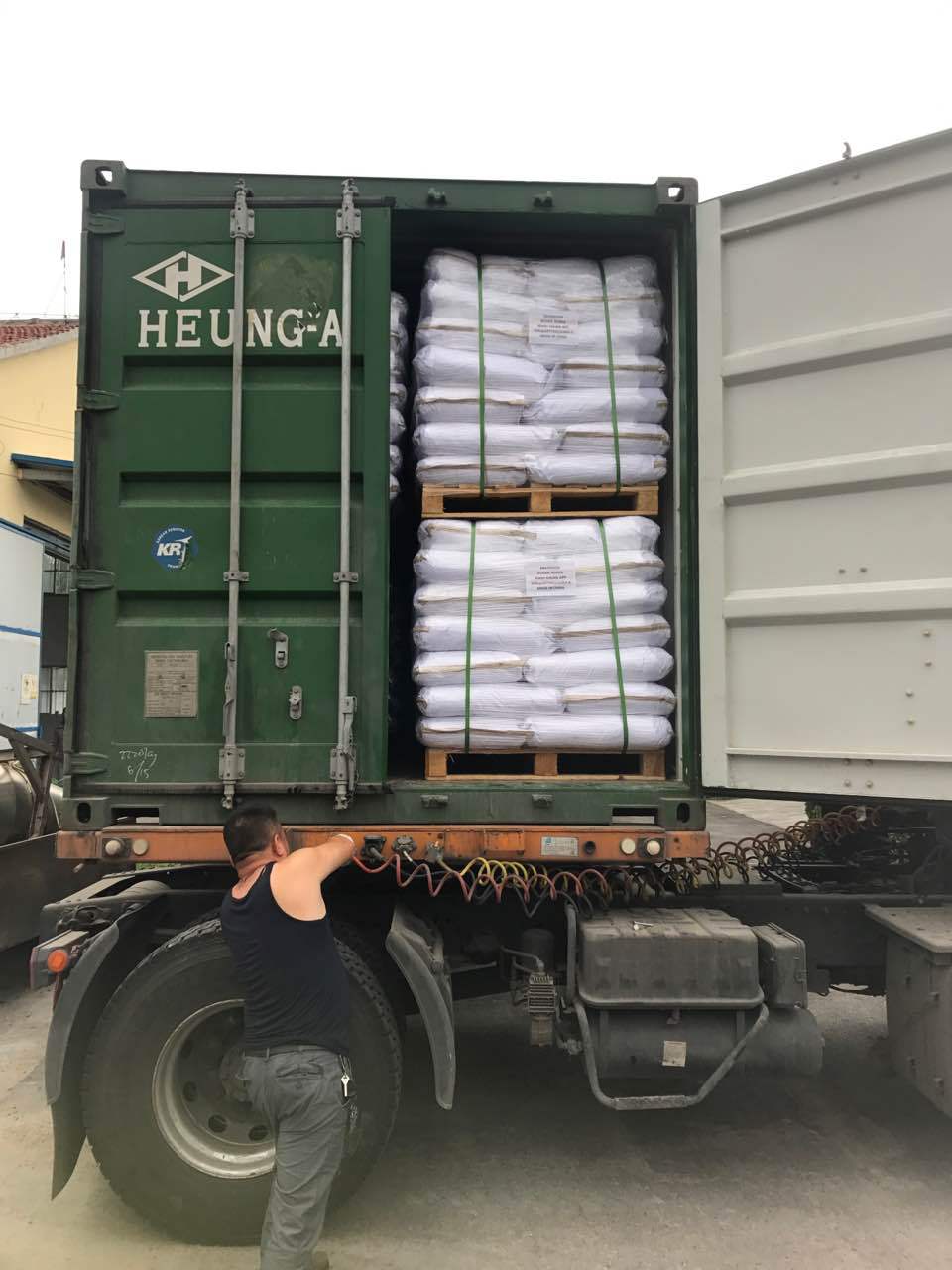 微信图片_20200510102752