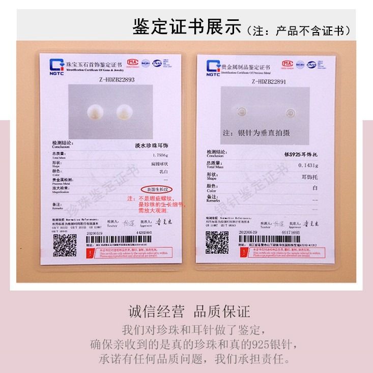 微信图片_20201014085001