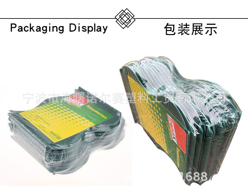 O1CN011mt59dzxl6V4xsh_!!256696