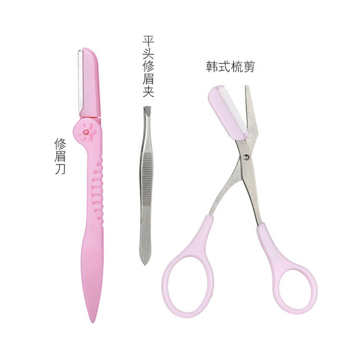 Eyebrow trimming set, eyebrow sticker artifact, novice safety eyebrow razor, eyebrow trimming scissor, eyebrow comb, spiral eyebrow clip, professional eyebrow card