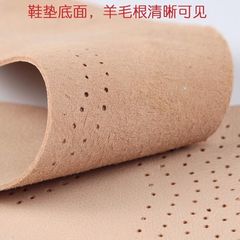 高跟鞋專用羊皮鞋墊女透氣吸汗防臭真皮超軟舒適單鞋減震