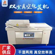 �ݽ��Pצ��հ��b�C ����ݽz��հ��b�C ��ʳ��հ��b�C�O��