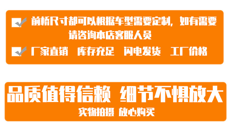详情9-.jpg