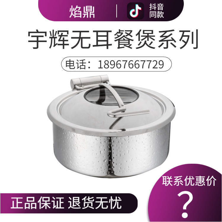 YUFEH��� ����30cm�޶������/�����ǾƵ�߼��������� ����ֱ��