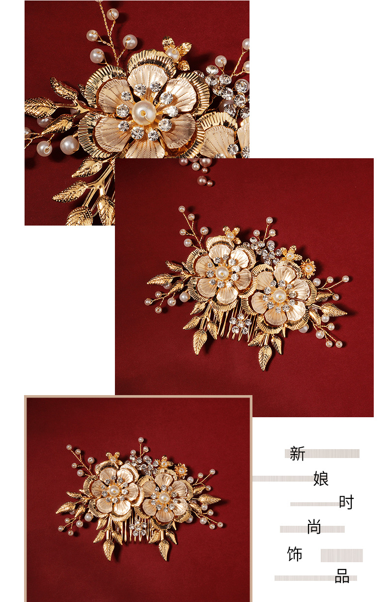 Handmade Jewelry Golden Flowers Retro Hair Comb Elegant Bridal Comb Comb Wholesale display picture 1