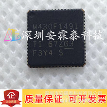 MSP430F6723AIPNR  MSP430F6723 ѯ��Ϊ׼LQFP-80 �����ͺ�����ѯ