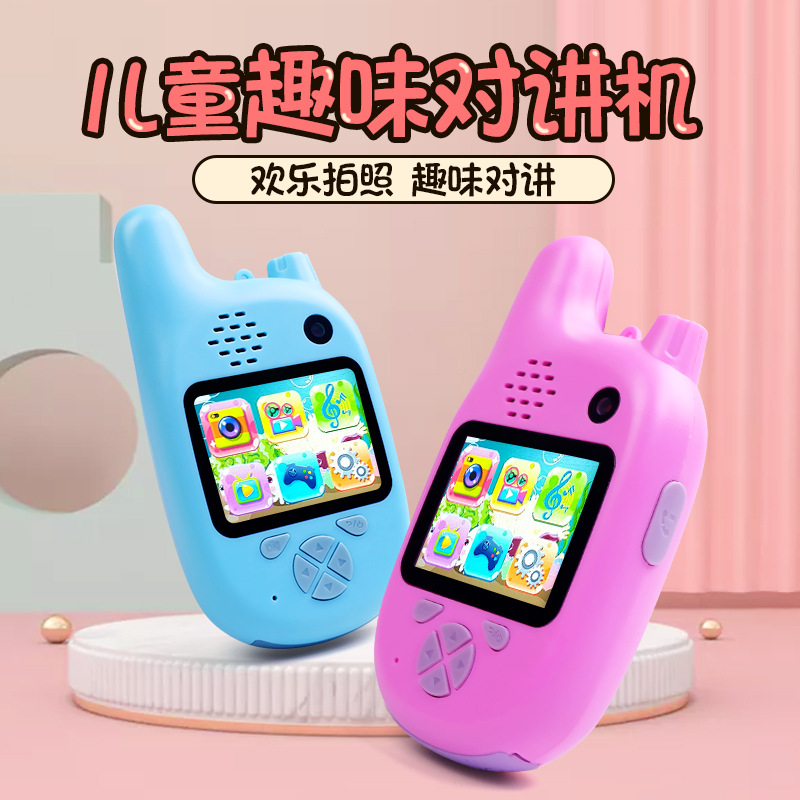 walkie-talkie children camera children Digital Cameras Child Cartoon Mini Camera