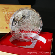 �����ڴ�A�P�[�����ټo�������μo��Ʒ�̄Օ��N�o��YƷ���l����