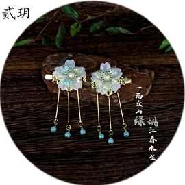 贰玥新品对夹 儿童汉服发饰花朵小清新汉元素头饰发夹坠【绿姚】