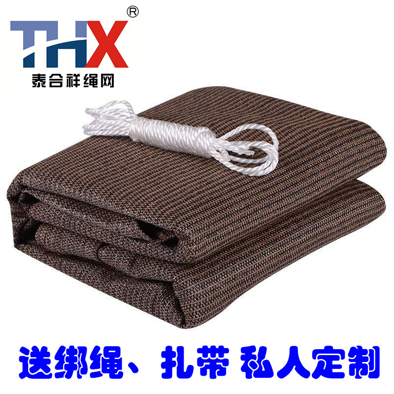Malla de sombreo de 185g, color café, marrón, negro, blanco hotoño, para jardín, piscina, vela de sombreo de HDPE image 11
