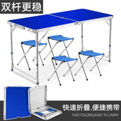 1.2 Double pole Circular tube Folding table Folding chairs portable aluminium alloy outdoors Folding table Picnic Spread the table