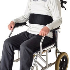 老人輪椅約束帶保護帶  可調鬆緊不勒