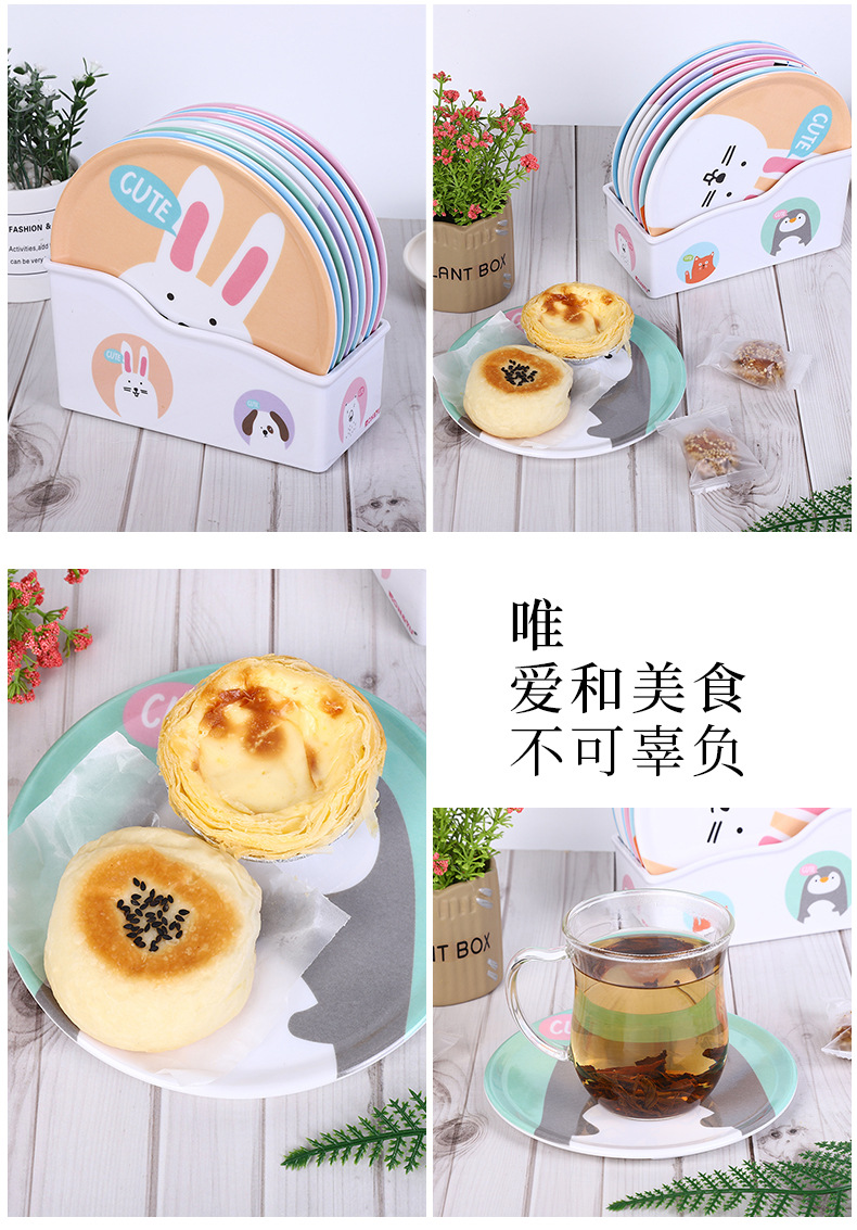 详情_11.jpg