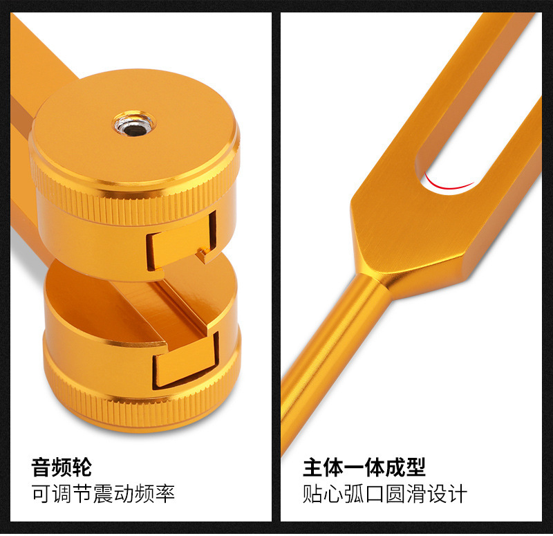 https://www.toonies.cn采耳音叉詳情_06.jpg_800x800.jpg