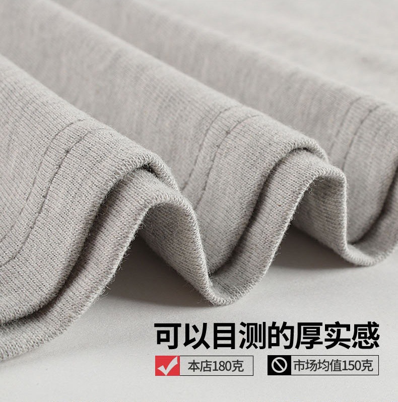 详情图6_看图王