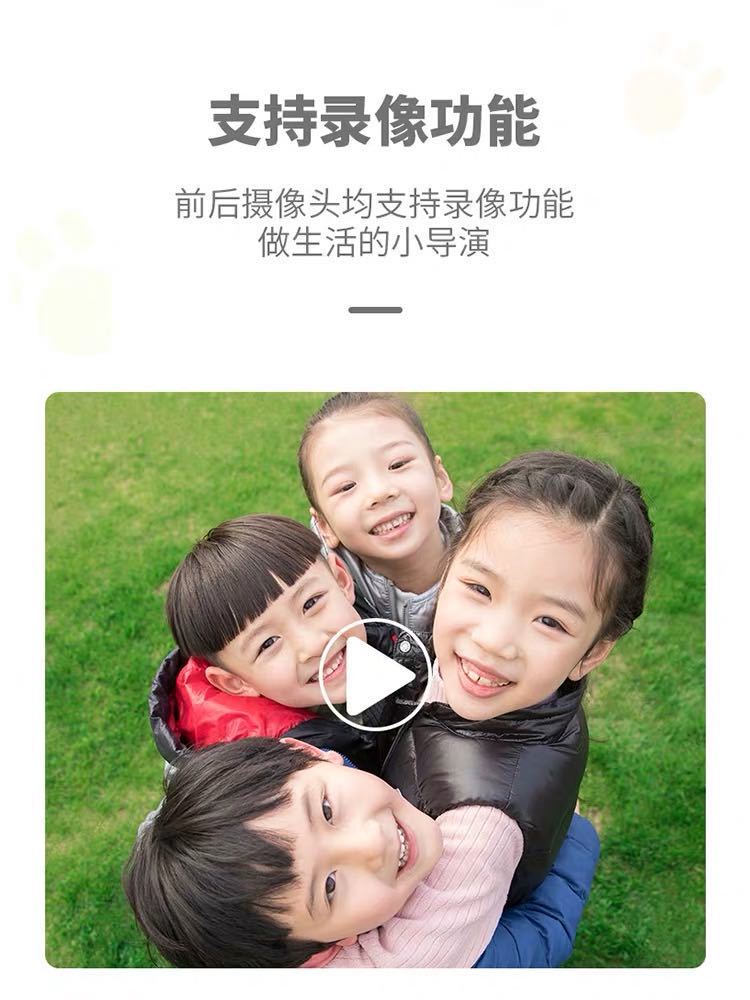 主图4