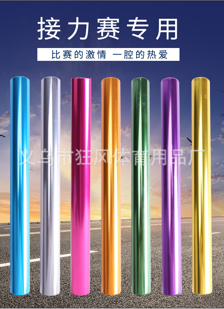 详情页_05.jpg