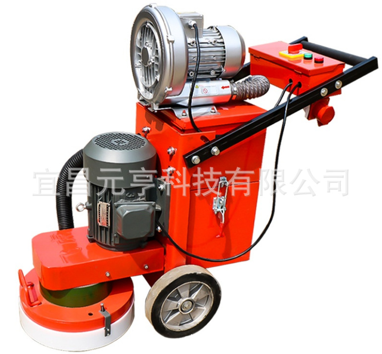 环氧地坪打磨机无尘打磨机380地坪打磨机