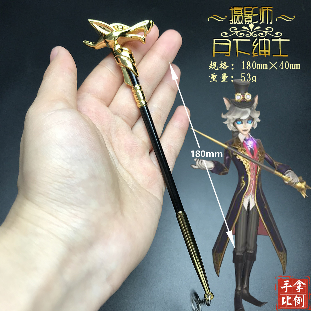 一键复制_20200704193607