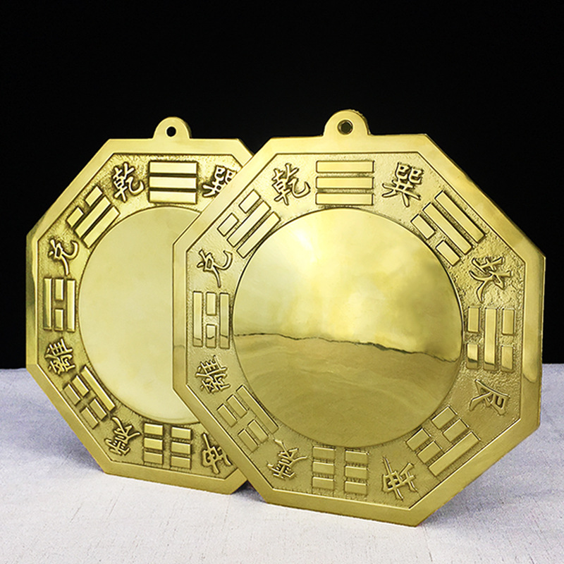 厂家供应太极八卦镜门口黄铜凹镜凸镜