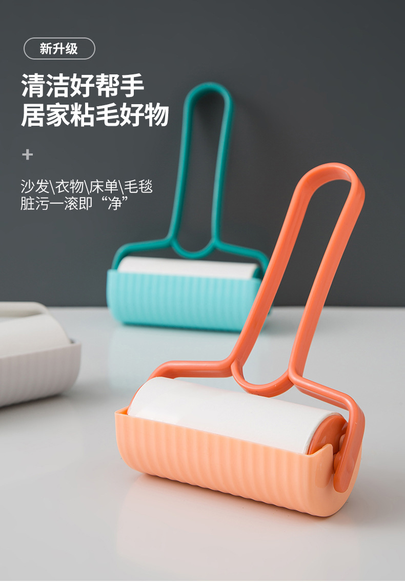 20794011496_418165235