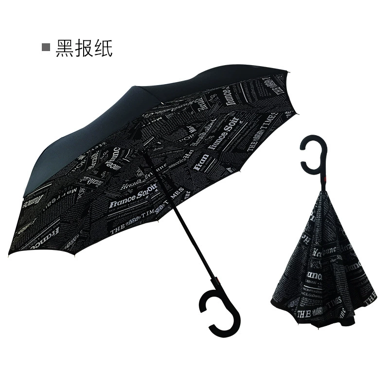 Creative double -layer C -type automatic reverse umbrella avoiding the sun umbrella car fixed rod reverse umbrella ads reverse umbrella