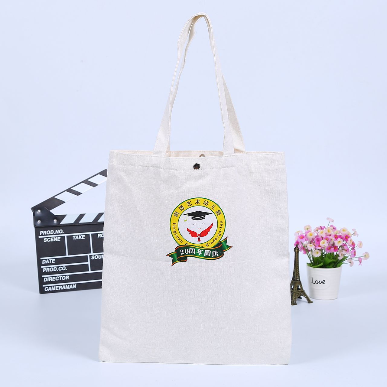 厂家定制 广告彩印手提帆布袋 设纽扣折叠印花购物棉布袋宣传logo