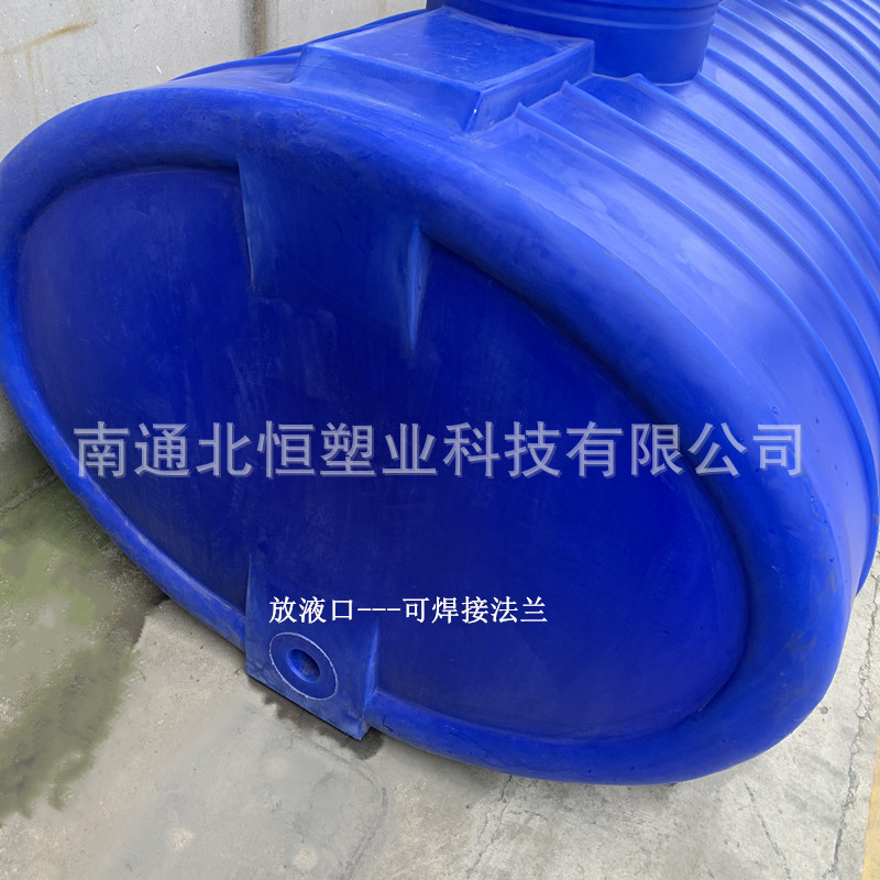 HSWPT-5000L蓝色 (5)