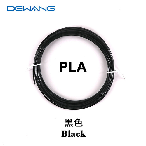 3D pen materials 1.75mm PLA PCL filament low and high temperature consumables manufacturer 3D printing pen consumables