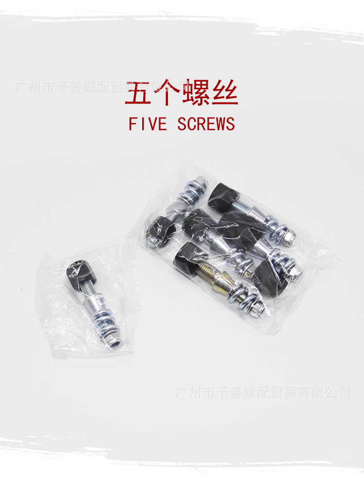 铝合金杆详情1个_10.jpg