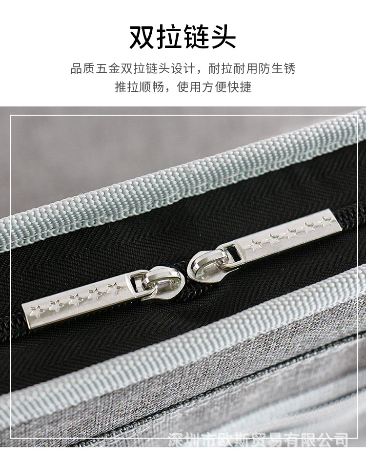 多功能手提公文包_08.jpg