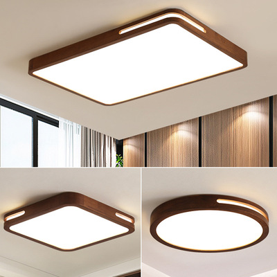 北欧风格客厅吸顶灯现代简约胡桃木色原木新中式圆形卧室LED灯具|ru