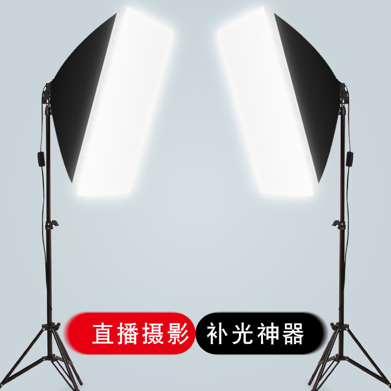 Live fill light soft light box LED fill...