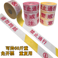 �Ӻ�ȫ���䎧���x����ͨ�� 100�ױP��ͨʩ�������K�����ʾ�o��