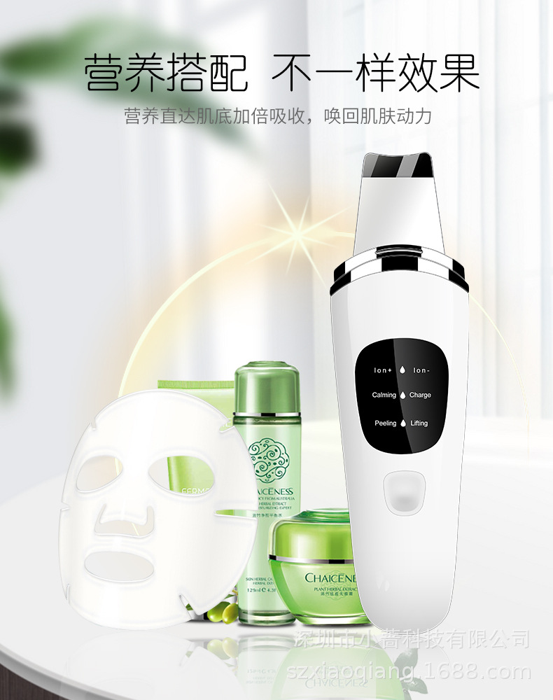 9导入2 - 副本.jpg