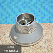 ��Ӿ�س���ˮ���������ˮ�ڲ��P䓷�����ˮ��ˮ�÷�������ˮ��