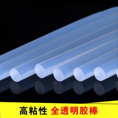 white translucent Hot-melt adhesives yellow Hot melt glue stick Craft flower DIY apply,Hot soluble bar and rod glue!