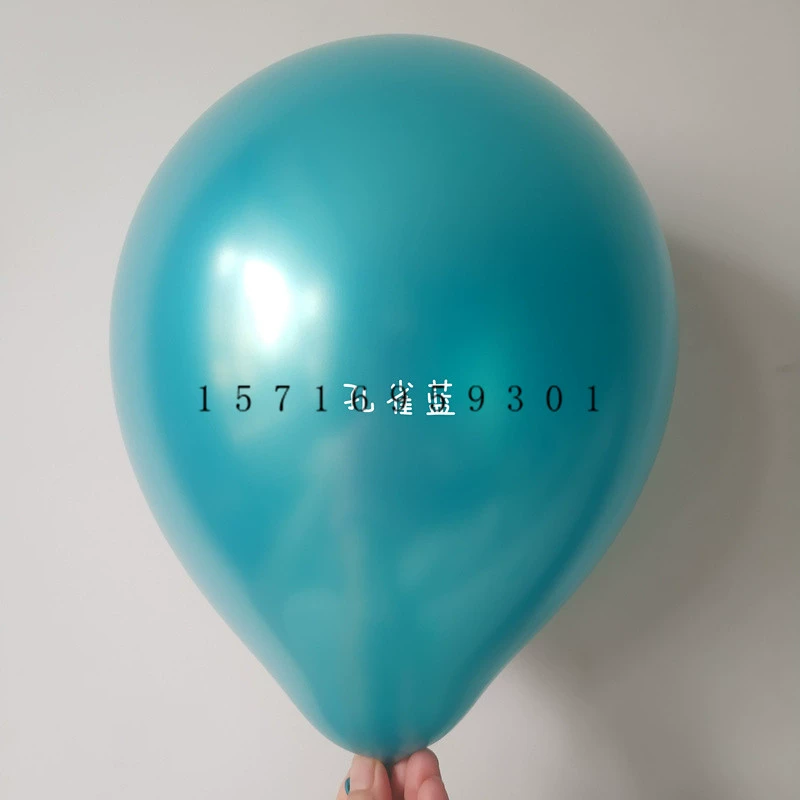 Ретро шарик для украшений, широкий ассортимент цветов, 10 дюймов, 3 г