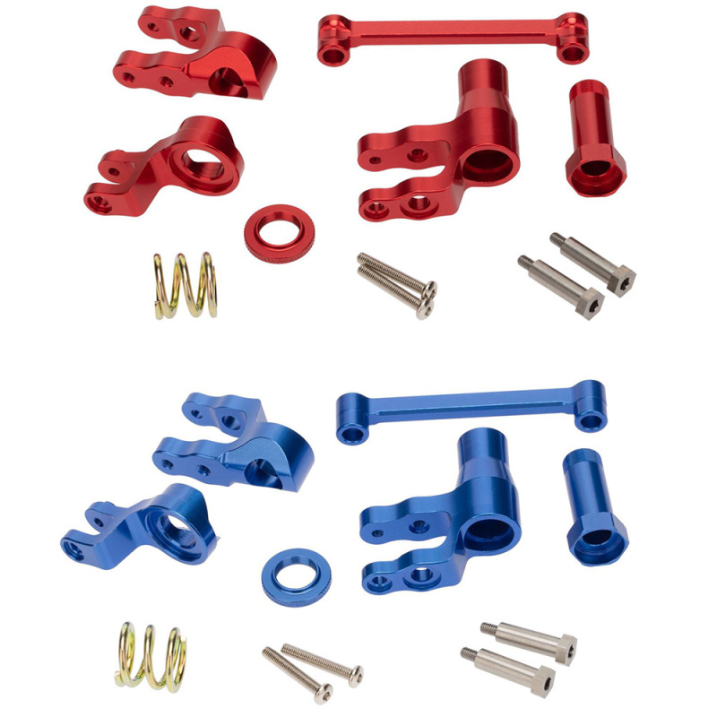 Simulation 1/10 remote control car TRAXXAS MAXX small X steering group aluminum alloy upgrade wearing parts Simulation 1/10 remote control car TRAXXAS MAXX small X steering group aluminum alloy upgrade wearing parts