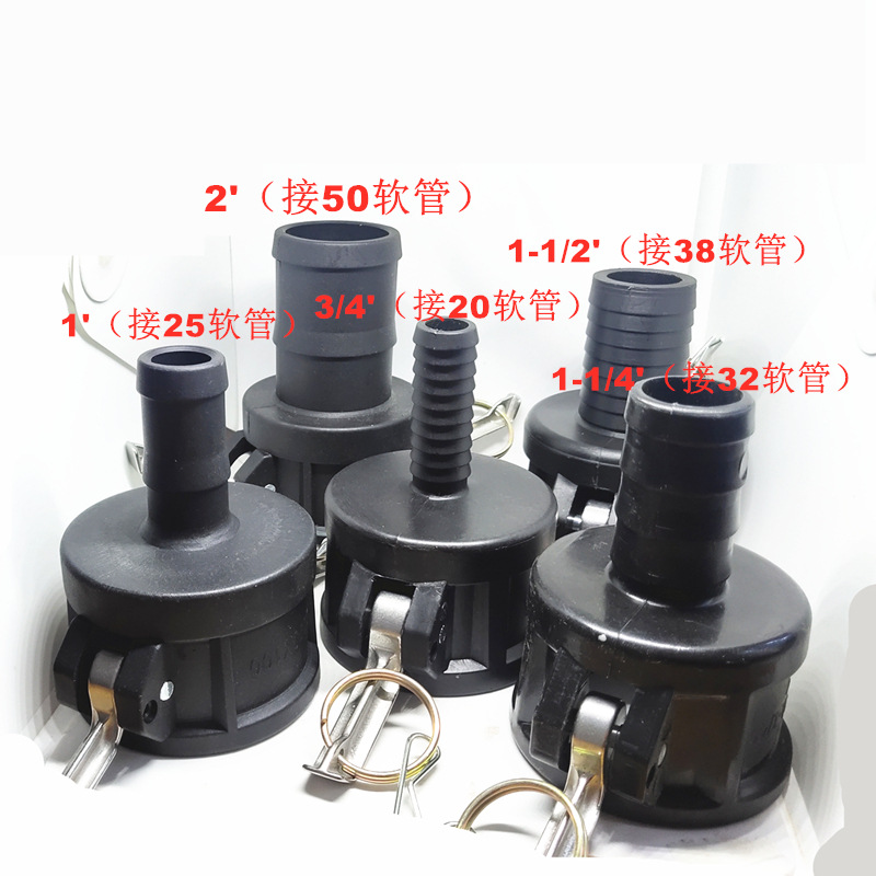 微信图片 副本_副本