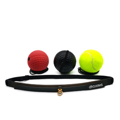Head-mounted boxing speed ball, agility training reflex ball, magic ball, stress-relief venting ball, combat ball, and rebound ball