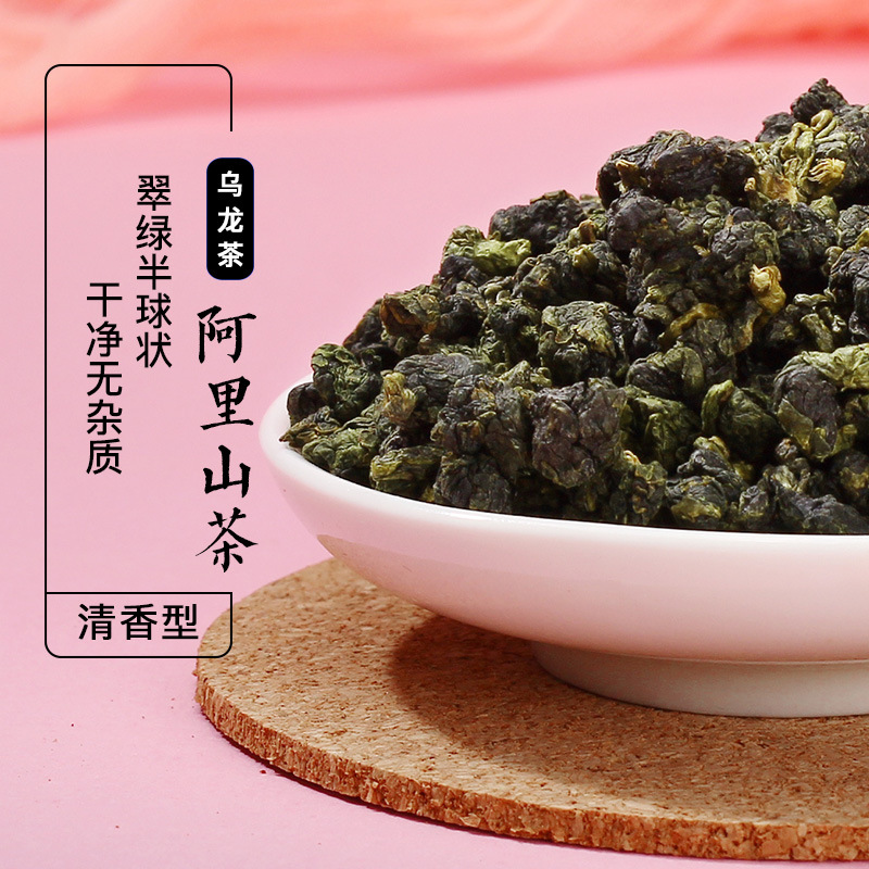 ���ɾ�̨����ڰ���ɽ��¶���ɽ��150��������������̨��ԭ��