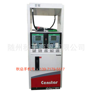 ����46���X݆�á����͙C���p�����ͣ���ˢ��<��ic��>�����͚����