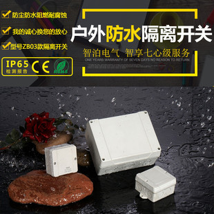 �S��ֱ�NJK�߶˷�ˮ�Б����늲������҃����Դ��ˮ�Ӿ��бO�غ�