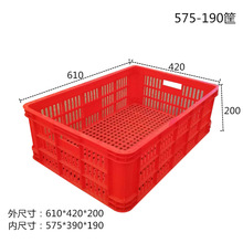 575-190���Ͽ���ת��ˮ���߲˿𼦵���ѿ��ˮ����Ϻ�����Ϸ���