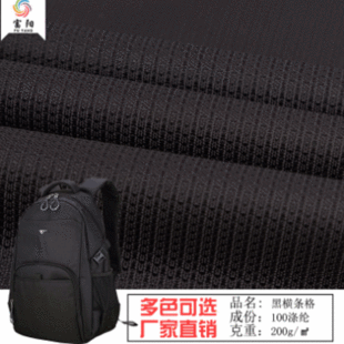 200g�ڙM�l��ţ�� �Ҽ�����ţ������ ���U���]���ϬF؛���l