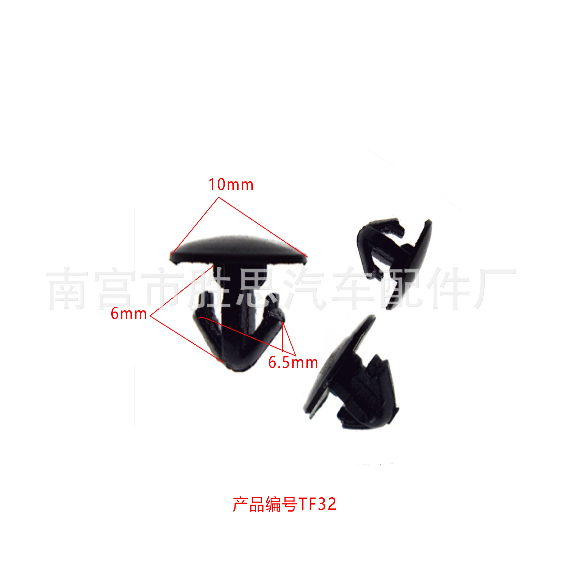 TF32-