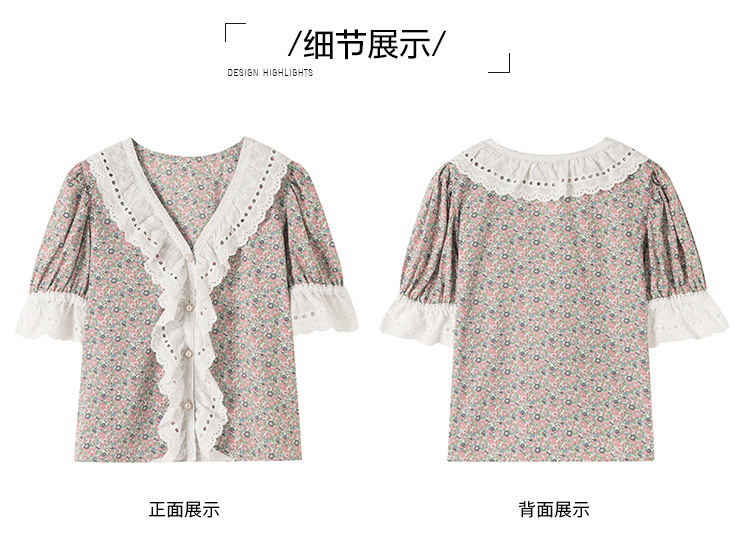 Chemisier en Mousseline de soie - Ref 3429343 Image 27