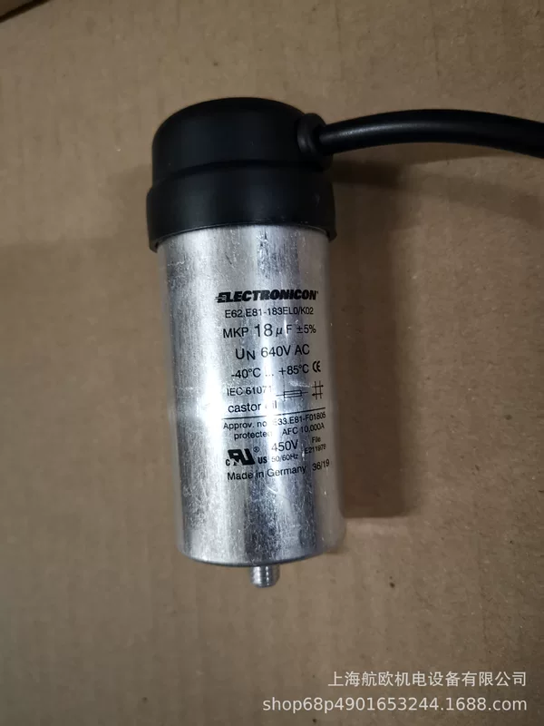 Е62.E81-183EL0/K02 Електронимик емкость