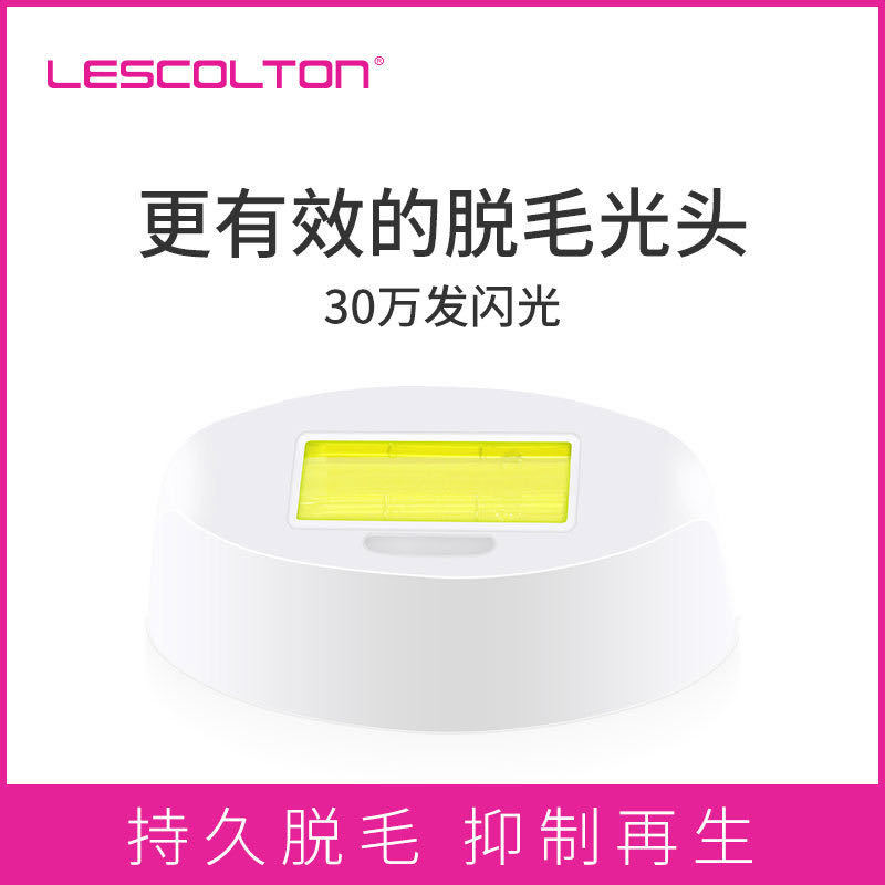深圳市博利美科技有限公司
